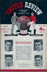 Manchester United v Cardiff City