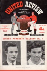 Manchester United v Huddersfield Town