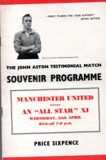 Manchester United v All Star XI