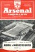 Arsenal v Manchester United