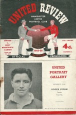 Manchester United v West Bromwich Albion