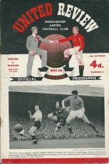 Manchester United v Wolverhampton Wanderers