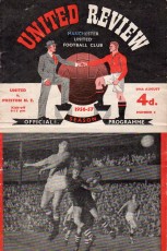 Manchester United v Preston North End