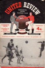 Manchester United v Athletic Bilbao