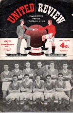 Manchester United v Birmingham City