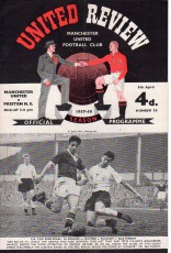 Manchester United v Preston North End