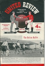 Manchester United v Arsenal