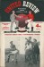 Manchester United v Sheffield Wednesday