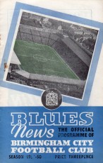 Birmingham City v Union St Gilloise