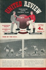 Manchester United v Birmingham City