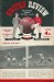 Manchester United v Birmingham City