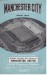 Manchester City v Manchester United