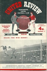 Manchester United v Sheffield Wednesday