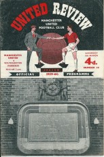Manchester United v Wolverhampton Wanderers