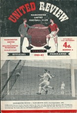 Manchester United v Birmingham City