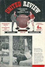 Manchester United v Manchester City