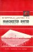 Sheffield United v Manchester United