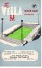 Aston Villa v Manchester United