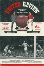 Manchester United v West Ham United