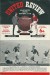 Manchester United v Sheffield Wednesday