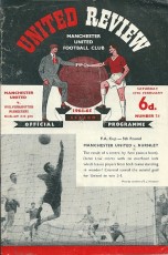 Manchester United v Wolverhampton Wanderers