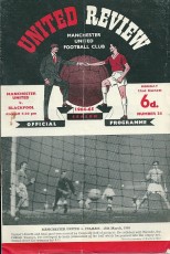 Manchester United v Blackpool