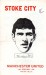 Stoke City v Manchester United