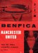 Benfica v Manchester United