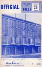Leeds United v Manchester United