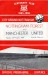 Nottingham Forest v Manchester United