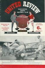Manchester United v Blackburn Rovers