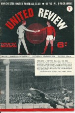 Manchester United v Sheffield Wednesday