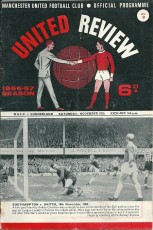 Manchester United v Sunderland
