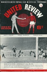 Manchester United v Fulham