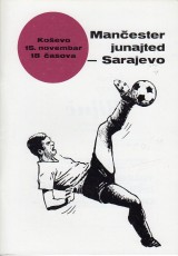 Sarajevo v Manchester United