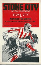 Stoke City v Manchester United