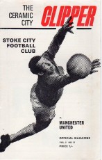 Stoke City v Manchester United