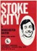 Stoke City v Manchester United