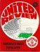 Manchester United v Southampton