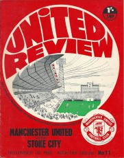 Manchester United v Stoke City