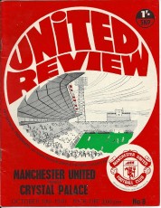 Manchester United v Crystal Palace