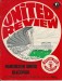 Manchester United v Blackpool