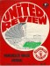Manchester United v Arsenal