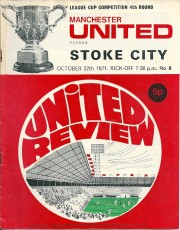 Manchester United v Stoke City