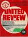 Manchester United v Ipswich Town