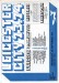 Leicester City v Manchester United