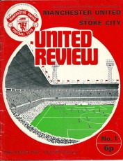 Manchester United v Stoke City
