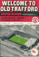 Manchester United v Oldham Athletic