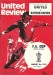 Manchester United v Oxford United