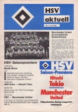 Hamburg v Manchester United